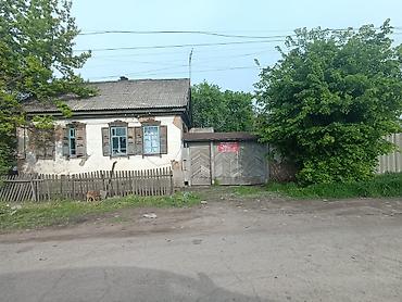 реальному: 10 соток, Для бизнеса, Договор купли-продажи, Красная книга — 2