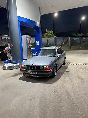 бампер e39: BMW 520: 1991 г., 2.5 л, Механика, Бензин, Седан — 5