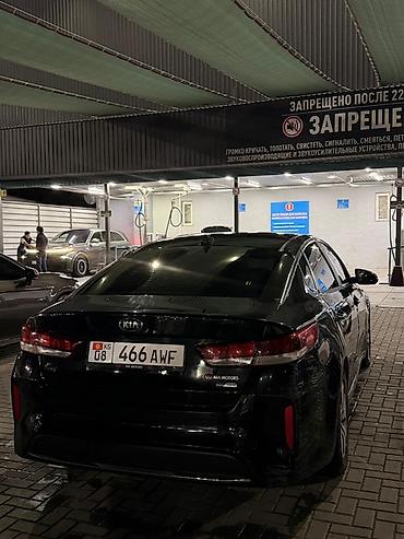 киа к5 гибрит: Kia K5: 2018 г., 2 л, Автомат, Гибрид, Седан — 6