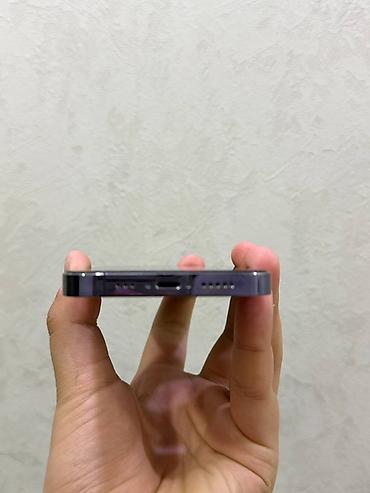 Apple iPhone: IPhone 14 Pro, Б/у, 256 ГБ, Deep Purple, Чехол, 83 % — 2
