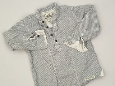 koszule jack jones: Sweatshirt, Next, 2-3 years, 92-98 cm, condition - Perfect