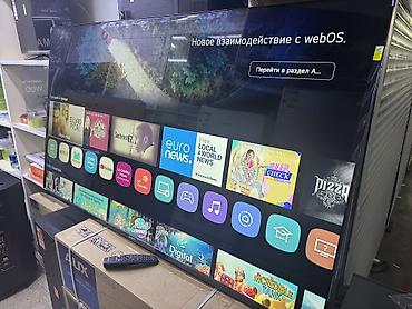 Телевизоры: 🔥🔥💥СРОЧНАЯ АКЦИЯ💥🔥🔥 Телевизор AVANGARD 65UHD77 webos magic пульт 165 — 7