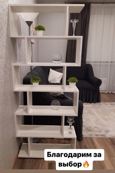 домашняя мебель: Стелаж Купить / Купить стелаж/ Стеллаж Ikea / этажерка / стеллаж для
