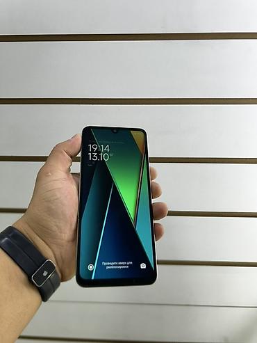 poco x6 pro 12256: Смартфон POCO C75 - Экран: 6.74" с каплевидным вырезом под — 2