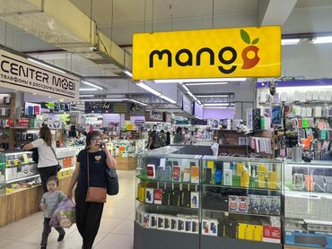 тилифон самсунг: Торговая точка “mango” — витринный остров с ассортиментом электроники