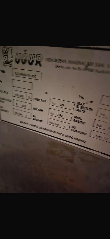 Biznes üçün avadanlıq: Uğur dondurma maşını – model: UGUR UGHPMATIC 450 1x1 mini aparat, 1 — 2