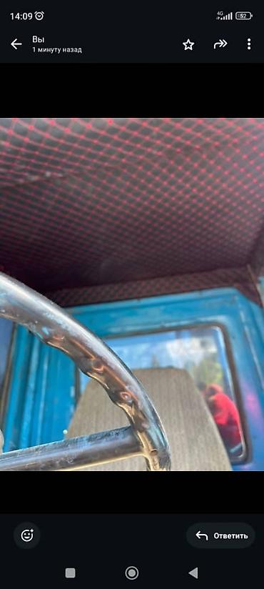 Тракторы МТЗ (Беларус): Трактор МТЗ (синего цвета) с комплектом навесного оборудования — 1