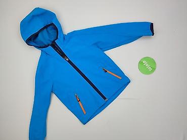koszule marex: Chłopięca kurtka softshell McKINLEY, rozmiar 116. - Dla — 2