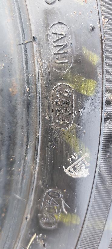 Шины: Шины 185 / 70 / R 14, Зима, Новый, Комплект, Легковые, Китай, KENDA — 3