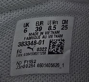 bq patike: Puma patike 39 br,par puta nosene,bez ikakvih ostecenja– model — 4