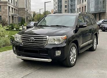 кенгурятник на прадо: Кенгурятник Toyota, Новый, Бесплатная доставка — 5