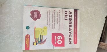11 ci sinif riyaziyyat dərsliyi pdf: Azərbaycan dili üzrə bu dərslik 10-cu sinif şagirdləri üçün nəzərdə