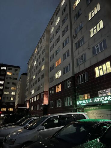Продажа квартир: 2 комнаты, 67 м², 106 серия улучшенная, 1 этаж, Евроремонт — 7