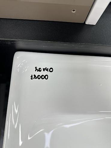 silver kitchen: Тумба с раковиной для ванной, подвесная. - Размер: 80×40 см (указано — 3