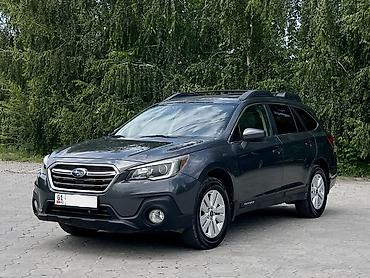 Subaru: Subaru Outback: 2018 г., 2.5 л, Вариатор, Бензин, Универсал — 5