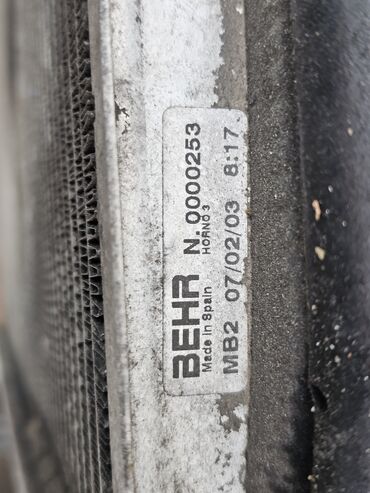 Радиаторы: Радиатор охлаждения двигателя Renault Laguna 2 / Espace 4, 2004г.в — 4