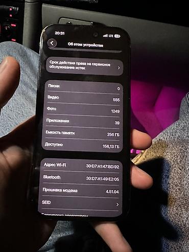iphone 15 pro max 1tb black titanium: IPhone 14 Pro, 256 GB, Deep Purple, Simsiz şarj — 6
