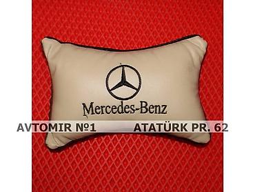 Аксессуары и тюнинг: MERCEDES sari yastiq 🚙🚒 Ünvana və Bölgələrə ödənişli çatdırılma — 1