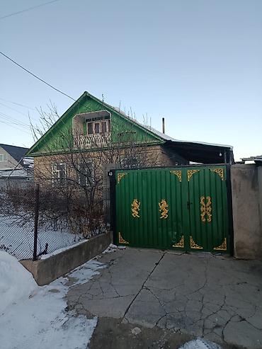 Продажа коттеджей и домов: Продается дом 1.5 уровня возле областной больницы 3 комнаты 1 зал — 1