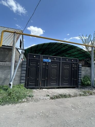 я ищу дом пакровка: Дом, 4 м², 3 комнаты, Агентство недвижимости, Косметический ремонт