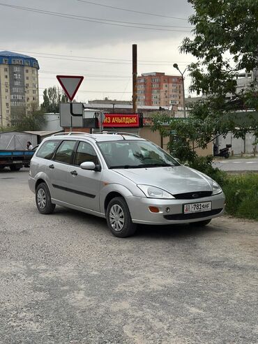 опрыскиватель овт: Ford Focus: 2001 г., 1.6 л, Механика, Бензин, Универсал