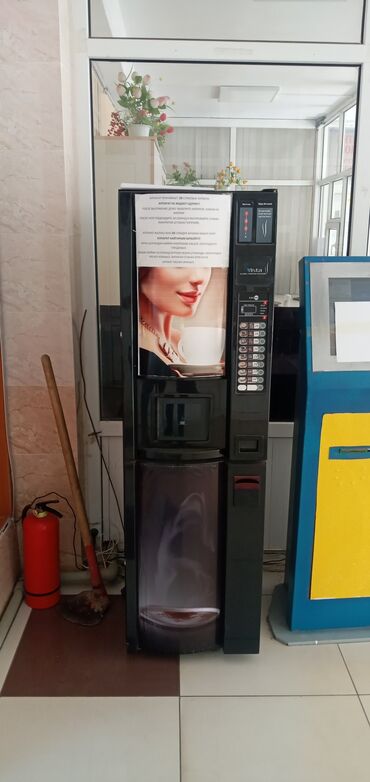 250 объявлений | lalafo.kg: Продается кофейная автомат в рабочем состояние