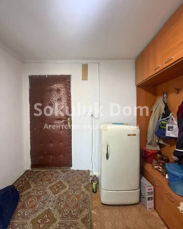 Продажа домов: Дом, 170 м², 5 комнат — 10