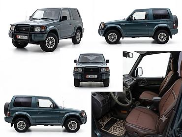 радиатор паджеро 2: Mitsubishi Pajero: 1993 г., 2.5 л, Механика, Дизель, Внедорожник — 1