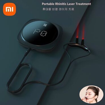 Другие медицинские товары: Устройство Xiaomi для лазерного лечения хронического насморка (ринита)