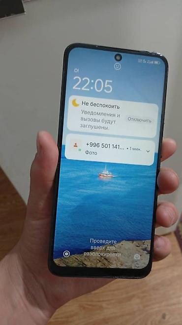 дорогие часы: Redmi, Redmi Note 11, Б/у, 64 ГБ, цвет - Синий, 2 SIM — 2