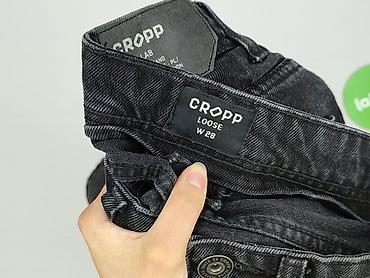 kolarki cropp: Cropp, Szorty damskie, rozmiar S — 4