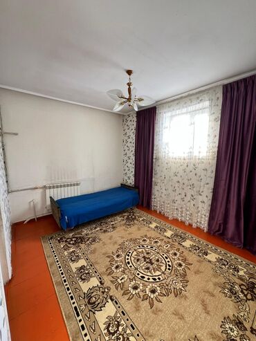 Посуточная аренда домов: Сдается дом посуточно — день / ночь Идеально для компании или семьи — at lalafo.kg — 8 Посуточная аренда домов: Сдается дом посуточно — день / ночь Идеально для компании или семьи — — 8