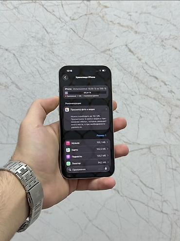 Mobil telefonlar: Ideal telefondur hecbir problemi yoxdur. Sadece xestem var deye bu — 7
