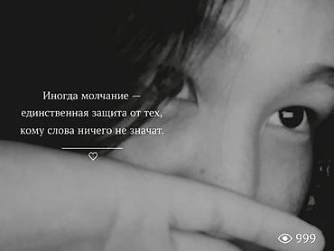 Декор и интерьер: Постер/принт в стиле монохром - Черно-белая композиция с атмосферной — 1