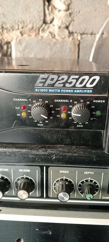 Другая аудиотехника: Профессиональный комплект звукоусиления для сцены/репетиций Состав: - — 4