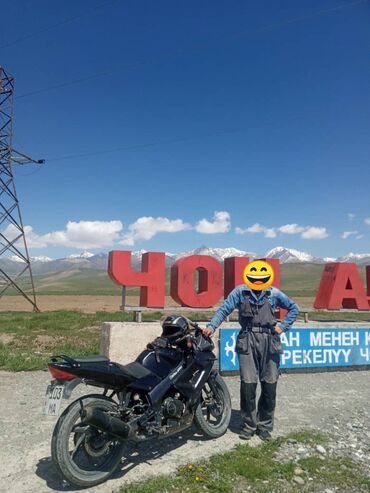 Транспорт: Другое : 0.5 л | 2007 г. | 1000 км | Бус