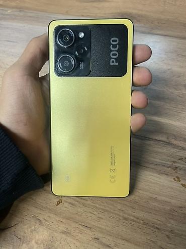 poco 6x: Poco X4 Pro 5G, Б/у, 256 ГБ, цвет - Желтый, 2 SIM — 2