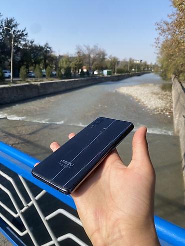 honor 9d: Смартфон Meizu (серия с тройной камерой) - Экран: полноразмерный — 3