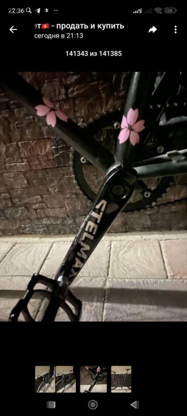 велосипед с фиксированной передачей: Городской велосипед, Рама M (156 - 178 см), Б/у