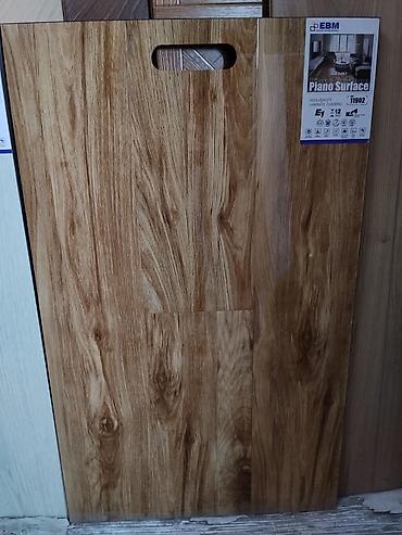 Ламинат EBM Piano Surface, код 11902 - Тип: ламинированный напольный at lalafo.kg Ламинат EBM Piano Surface, код 11902 - Тип: ламинированный напольный