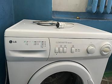 моно моно: Стиральная машина LG Clean Master (фронтальная загрузка) автомат в — 5