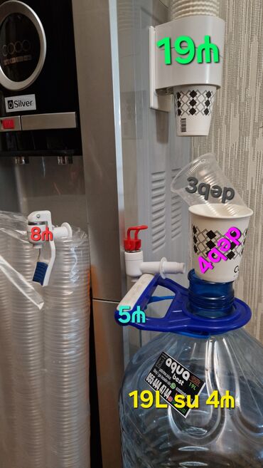 Şirəçəkənlər: Dispenser Silver, Stolüstü