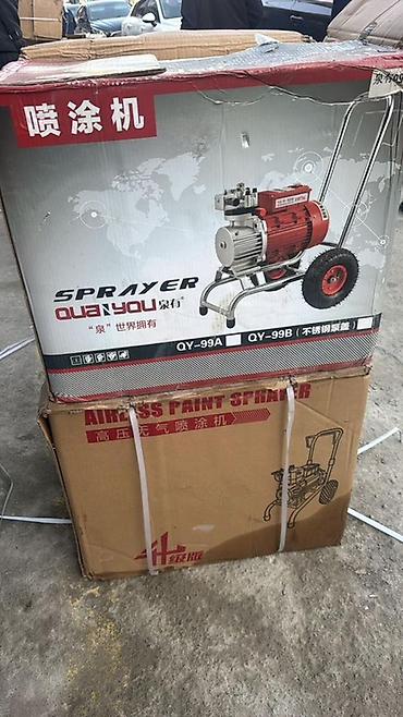 spray: Безвоздушный окрасочный аппарат QUAN YOU (модельная серия QY-99A / — 1