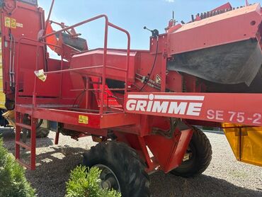 культиватор окучник: Картофелеуборочный комбайн Grimme 75-20 Эффективность и надёжность в