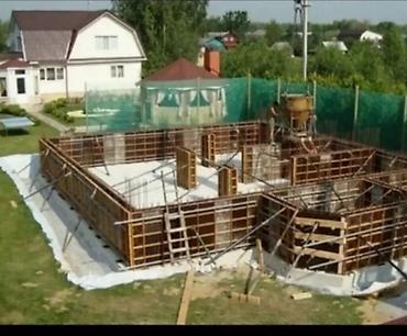 Опалубка: Опалубка Монолитная, Стальная — 6