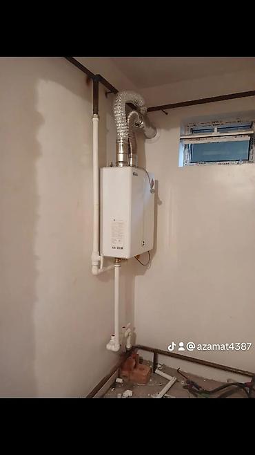 Установка отопительных систем: Отопление тёплый пол установка кылабыз любой сложности без насос газо — 2