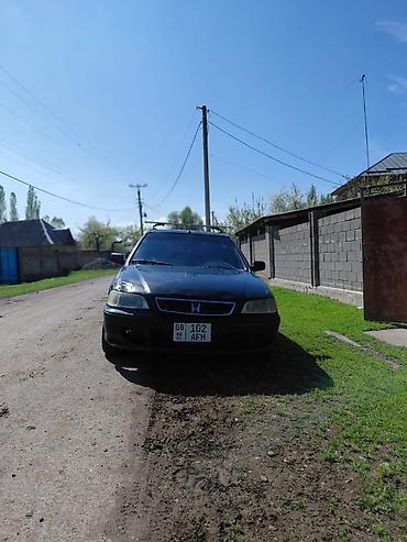 бишкек мото: Honda Civic: 1997 г., 1.6 л, Кол менен иштөөчү, Бензин, Седан — 1