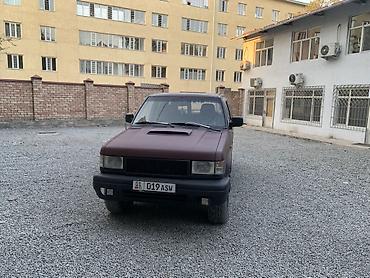 исузу монтерей: Opel Monterey: 1995 г., 3.1 л, Механика, Дизель, Внедорожник — 3