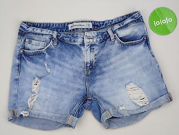 bhs jeans: Szorty damskie, rozmiar L — 2
