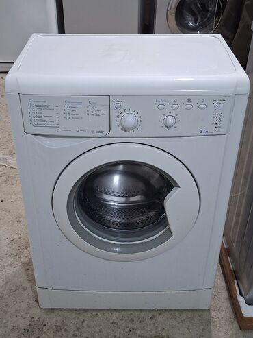 Audio: Paltaryuyan maşın Indesit, 5 kq, İşlənmiş, Avtomat, Qurutma var, Ödənişli çatdırılma
